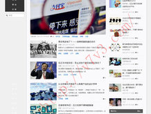 香港6合开奖结果+开奖记录2024开彩吧助手禾一